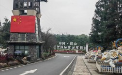 七里坪旅游攻略，如何规划一次完美的旅行体验？