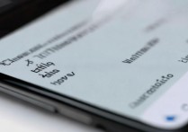 三星j3109怎么隐藏应用，隐藏应用的方法是什么