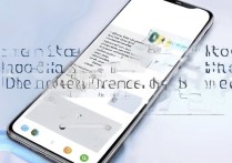 华为荣耀10隐藏功能开启方法大揭秘？