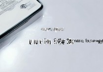 华为手机不能发短信怎么回事？华为手机无法发送短信怎么办？