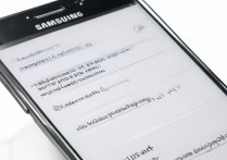 三星a7信息提醒怎么关？彻底关闭方法步骤详解