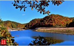 清原风景区