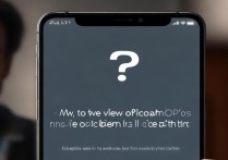 oppo手机怎么看图标？找不到图标在哪怎么办？