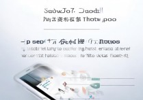 oppo恢复照片怎么恢复？手机误删照片还能找回吗？