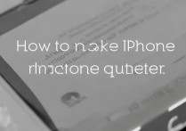 苹果手机铃声变小了怎么办？是什么原因导致的