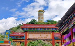 金川观音桥风景区