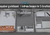 vivo6怎么拆后盖，vivo手机后盖拆卸方法