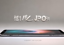 魅族17pro最近价格