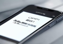 opp国一！oppo手机微信小视频删不掉？求妙招！