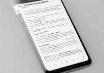 华为手机快充怎么设置？开启方法与常见问题解答