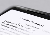 华为手机时间修改不了怎么办？教你解决时间同步问题