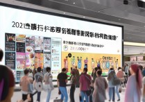 2021苏宁618年中大促几号开始？玩法攻略有哪些？