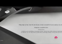 华为手环怎么调时间长，华为手环时间设置不准确怎么办