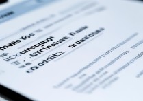 华为手机HTML文件怎么彻底卸载干净？