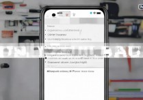 oppo手机反应慢卡顿怎么办？教你几招快速解决流畅问题