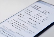 三星手机共享WiFi连不上怎么办？解决方法看这里