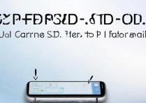 oppo手机sd卡怎么格式化？OPPO手机SD卡格式化步骤详解