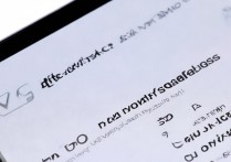 vivo手机怎么锁定4G网络设置不让变？