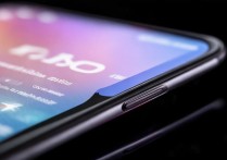 vivoxplus7曲屏怎么样？vivoxplus7曲屏值得买吗