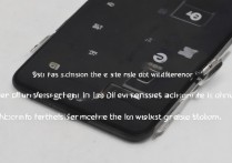 vivox5 后面玻璃怎么换？vivox5 后盖玻璃更换多少钱教程