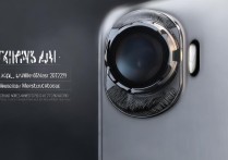 vivoy53s超广角镜头参数是多少？摄像头配置详解