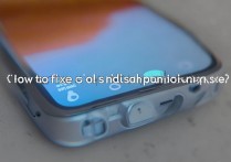 华为手机老显示停止运行怎么办？