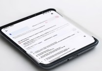 华为手机怎么永久关闭系统更新提示弹窗？