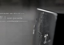 oppo的音响怎么用，oppo音响连接蓝牙的步骤