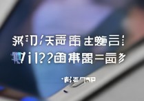 TT语音好用吗？新手使用介绍及功能体验如何？