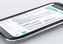 支付宝蚂上回收小程序怎么用 支付宝蚂上回收会给钱吗2025年更新教学-