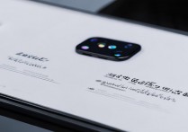 小米13内存版本选哪个？8GB/12GB/16GB区别与选购建议