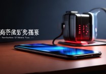 RedmiNote12Turbo充电太慢怎么办