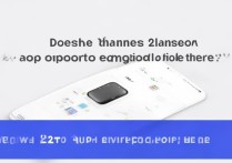 一加9pro支持应用分身吗？方法详解来了