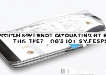 oppo设置打不开怎么办？教你3步快速解决！