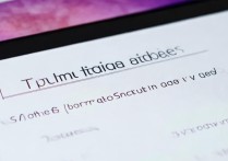 华为6手机截屏快捷键是什么？三步教你轻松搞定！