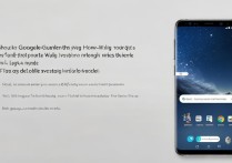 三星S8怎么用Google服务？详细步骤教程来了！