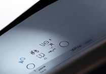 oppo手机wifi密码怎么查看