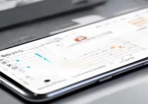 小米12支持双WiFi吗？双频WiFi功能详解与实测