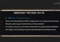 三星m30s手机OTG功能如何开启？详细步骤是什么？