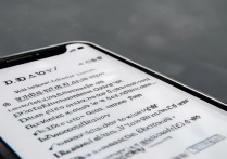 vivonexa手机打不开机怎么办，无法开机是什么原因