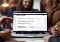 QQ群聊一起写怎么打开？开启方法一览