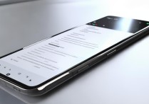 小米11配置