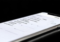 oppo开发者模式怎么关闭