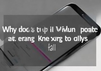 王者荣耀vivo更新失败怎么回事？vivo手机游戏更新失败解决办法