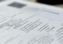 华为rom怎么解决卡顿、闪退、死机问题，华为rom常见故障修复方法