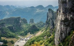 上高九峰山风景区