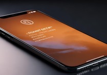 iphone护眼模式