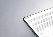 vivo7怎么调大字体？vivo手机字体大小设置方法