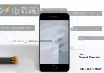 亮面苹果7怎么清洁？苹果7屏幕指纹油污清理小妙招