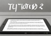 华为平板2怎么连电脑？平板2连接电脑方法